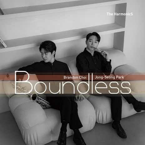 Don't worry ft. Brandon Choi & Younghoon Cho | Boomplay Music