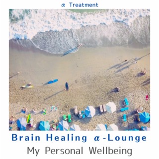 Brain Healing Α-lounge - My Personal Wellbeing