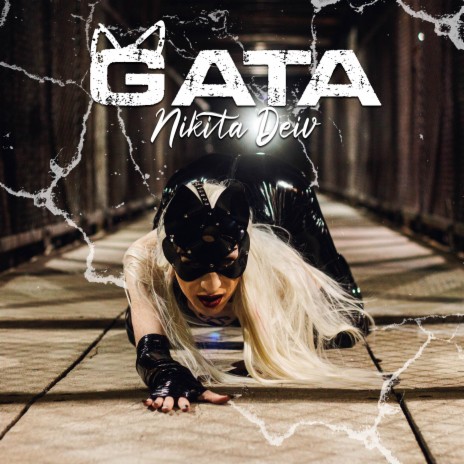 GATA | Boomplay Music