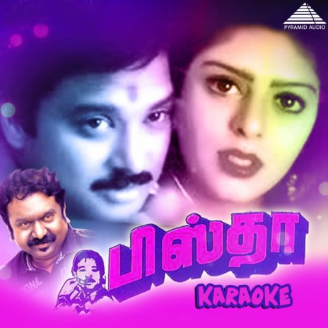 Oh Oh Kattuna Ponna | Boomplay Music