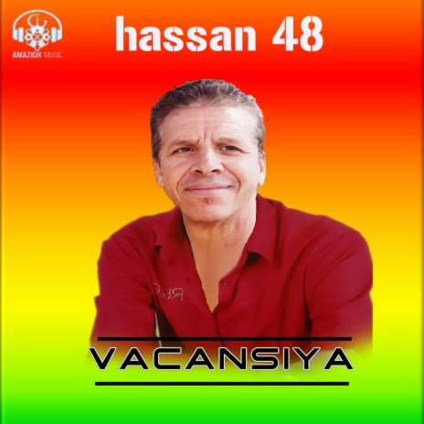 Vacansiya | Boomplay Music