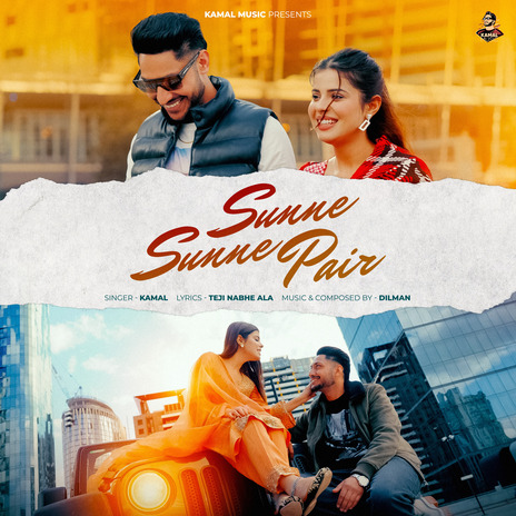 Sunne Sunne Pair | Boomplay Music