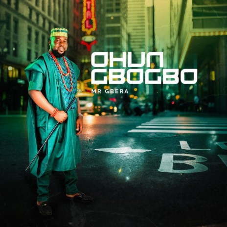 Ohun Gbogbo | Boomplay Music