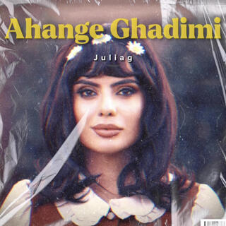 Ahange Ghadimi