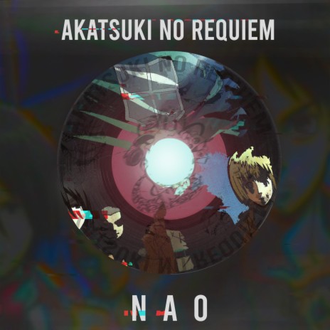 Akatsuki no Requiem