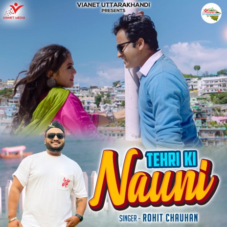 Tehri Ki Nauni | Boomplay Music