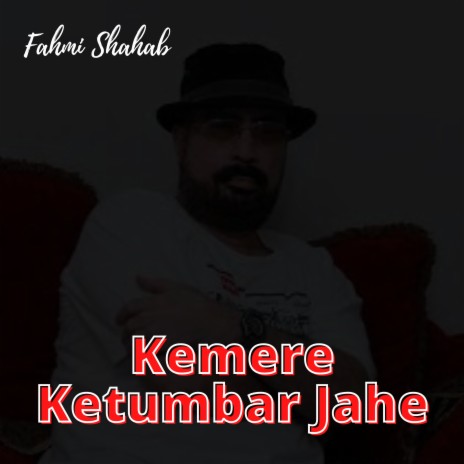 Kemere Ketumbar Jahe | Boomplay Music