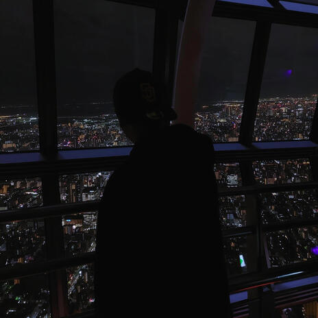 Skytree | Boomplay Music