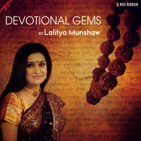 Devotional Gems By Lalitya Munshaw ft. Suresh Wadkar | Boomplay Music