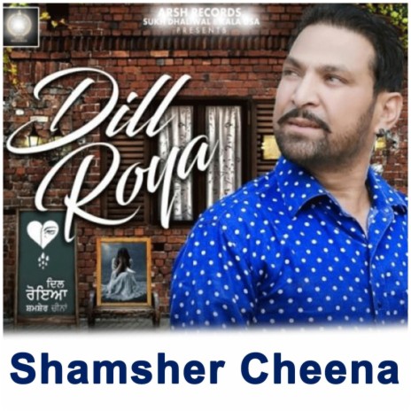 Dil Roya | Boomplay Music