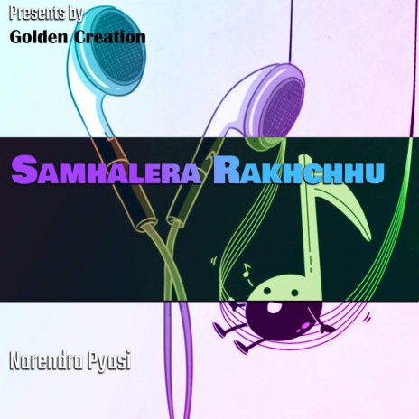 Samhalera Rakhchhu | Boomplay Music