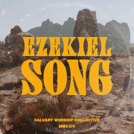 Ezekiel Song ft. Katie Veazey | Boomplay Music