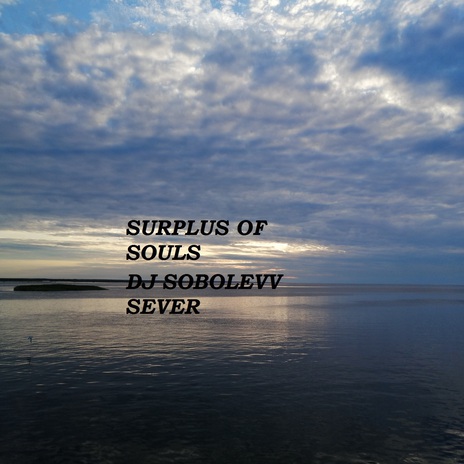 Surplus of Souls | Boomplay Music