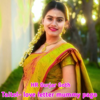 Love Letter Mummy Pago