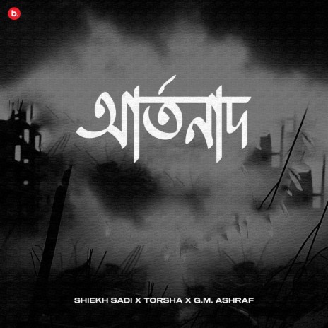 Artonad ft. Torsha & G.M. Ashraf | Boomplay Music