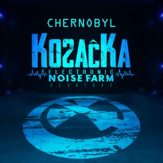 CHERNOBYL