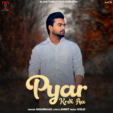 Pyar Krdi Aa | Boomplay Music