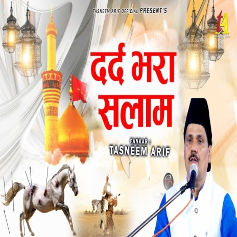 Dard Bhara Salaam | Boomplay Music