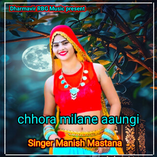 Chhora Milne Aaungi