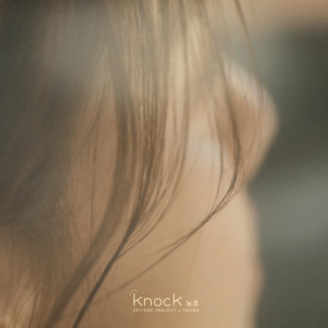 knock (Vocal by YOONA) | Boomplay Music