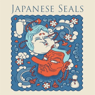 Japanese Seals: Shiki Fuujin, Ancestral Memories, Japanise Bamboo Flute