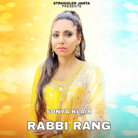 Rabbi Rang | Boomplay Music