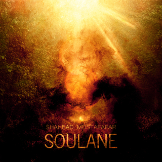 Soulane