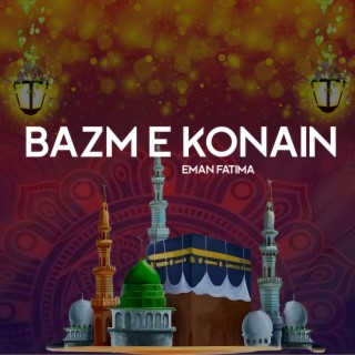 Bazm e Konain