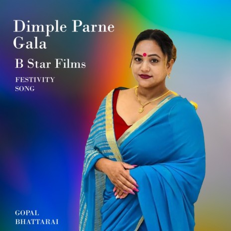 Dimple Parne Gala ft. Rijan Thapa & Rija Thapa | Boomplay Music