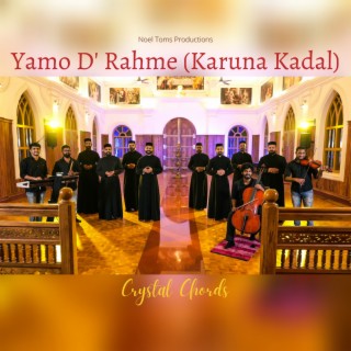 Yamo D' Rahme (Karuna Kadal)