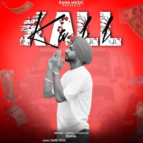 Kall | Boomplay Music