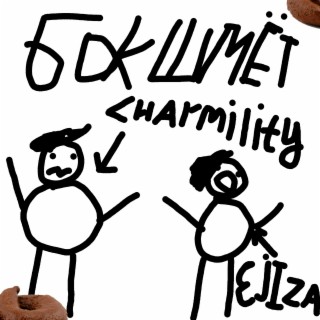 Charmility