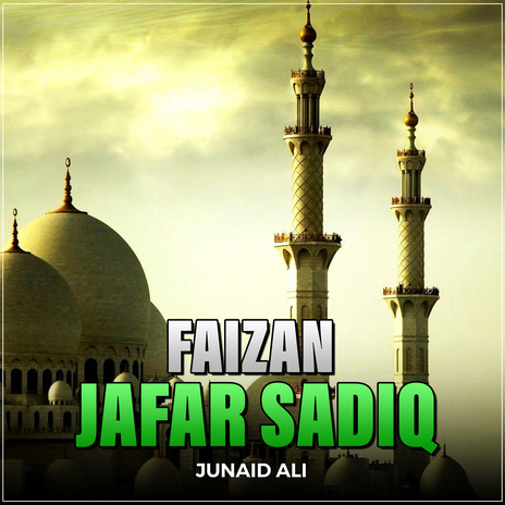 Faizan Jafar Sadiq | Boomplay Music