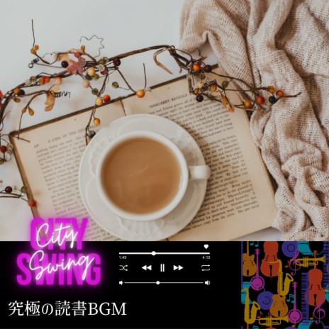 Read to Relax | Boomplay Music