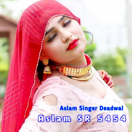 Aslam SR 5454 | Boomplay Music