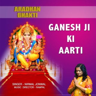 Ganesh Ji Aarti