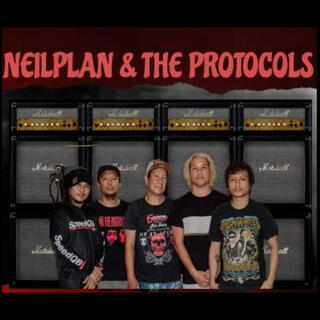 Jezrel (Neil Plan And The Protocols)