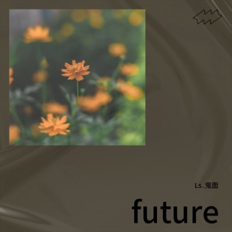 future（prod by $tan）