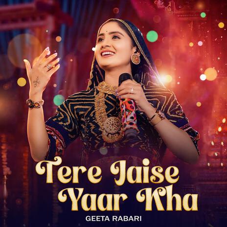 Tere Jaisa Yaar Khaa (Dosti) | Boomplay Music