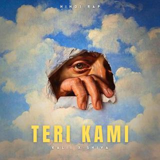 Teri Kami