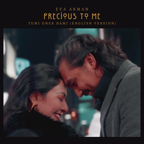 Precious To Me | Boomplay Music