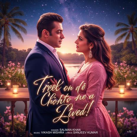 Tere Nainon Ne Chori Kiya | Boomplay Music