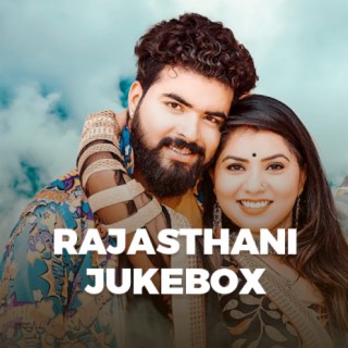 Rajasthani Jukebox