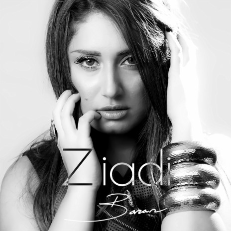 Baran - Ziadi MP3 Download & Lyrics | Boomplay