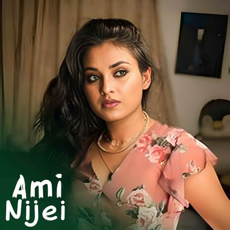 Ami Nijei