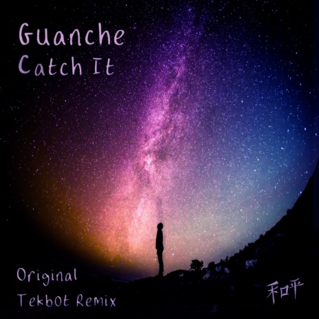 Catch It (Original Mix)