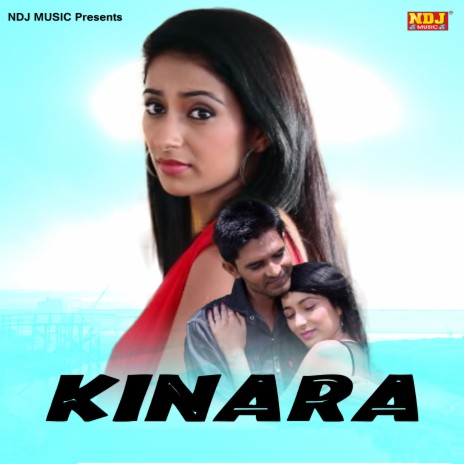 Kinara | Boomplay Music