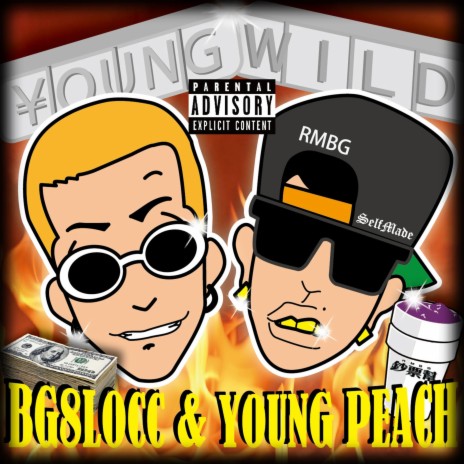 Young N Wild ft. BG8LOCC