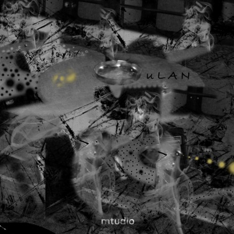 Ulan | Boomplay Music