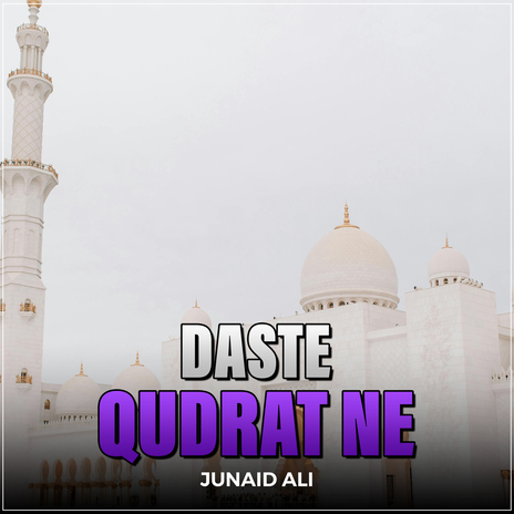 Daste Qudrat Ne | Boomplay Music